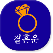 캰 ¥