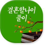 캰 ¥